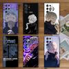 Anime Inumaki Toge JUJUSU Soft Phone Case for Samsung Galaxy S26 S25 Edge S24 Ultra S23 Plus S22 S21 FE S20 Black Cover Back She