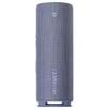 Huawei Sound Joy 2 Taşınabilir Bluetooth Hoparlör (CN versiyonu)