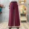 Cotton and Linen Pants Women's High-waisted Loose Pants Casual Pants Tethered Elastic Waist Summer Thin Trousers New
