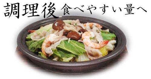 Toyo Ceramics Arita Ware Tagine Pot, 21cm (Heat-Resistant Ceramic Plate), Grape Design, ID-09-03