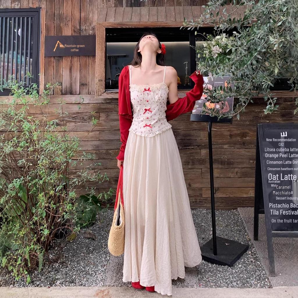 Plus Size Floral Camisole, Wide Hem Skirt & Long Sleeve Cardigan Three-Piece Set for Women