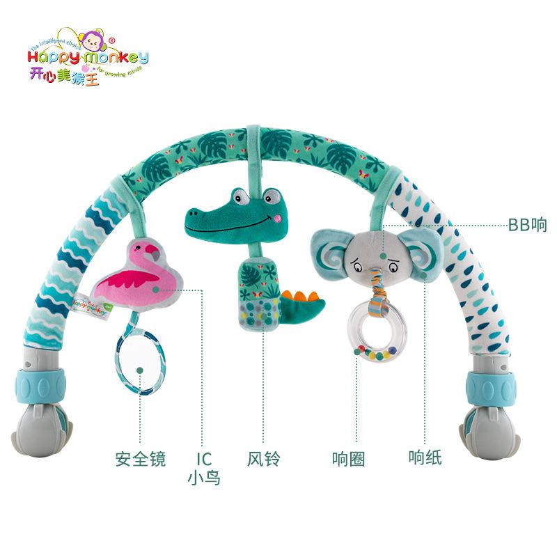 Baby Mobile with Clip- Attachment for Stroller and Car Travel