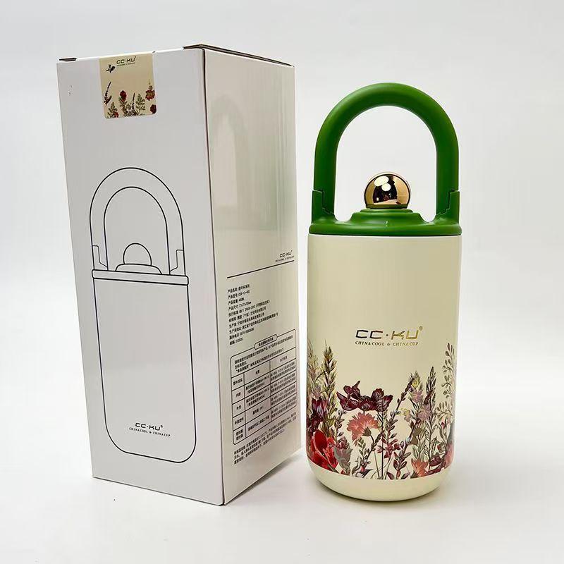 Retro chic insulated cup for girls - Luxury water cup for women - Stainless steel fashionable gift cup