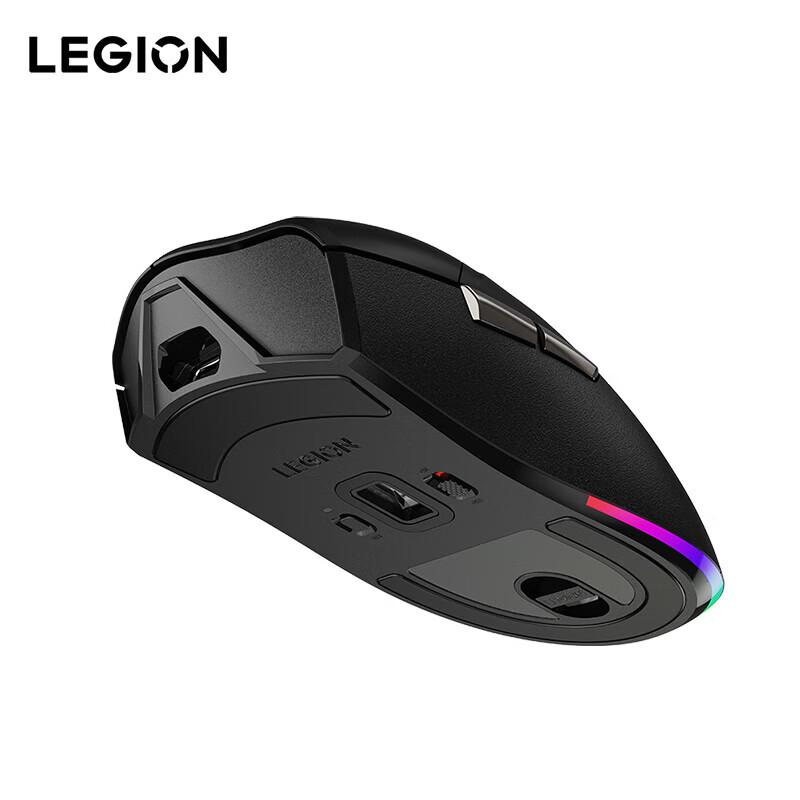 Lenovo Legion M5Pro Dual-Mode Gaming Mouse