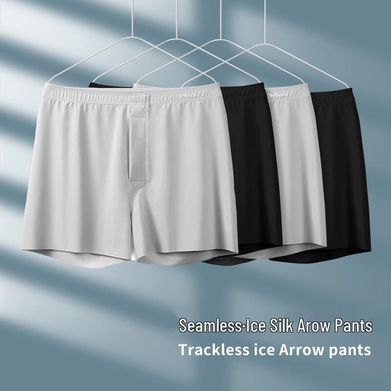 MaoRen Men's Breathable Loose Boxer Shorts 2-Pack