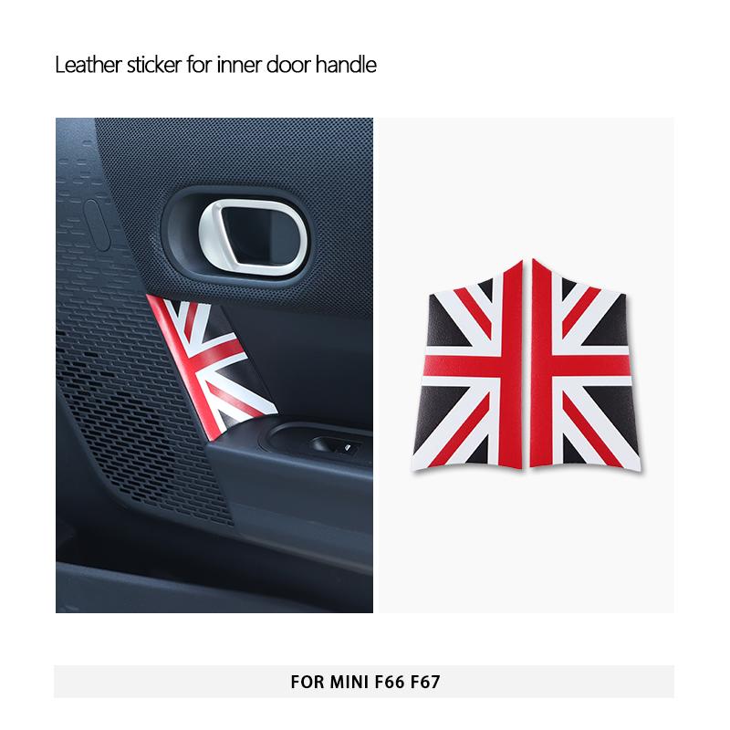 Car Interior Door Handle Knob Leather Sticker Protection For Mini Cooper F66 F67 For Mini Cooper Car Decoration Accessories