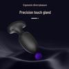 APP-Controlled Prostatic Massager for Men – Compact, Outdoor-Use Rear Vibration.