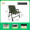 Reclining Outdoor Folding Chair with Backrest for Camping, Barbecue, Fishing, and Balcony Use.