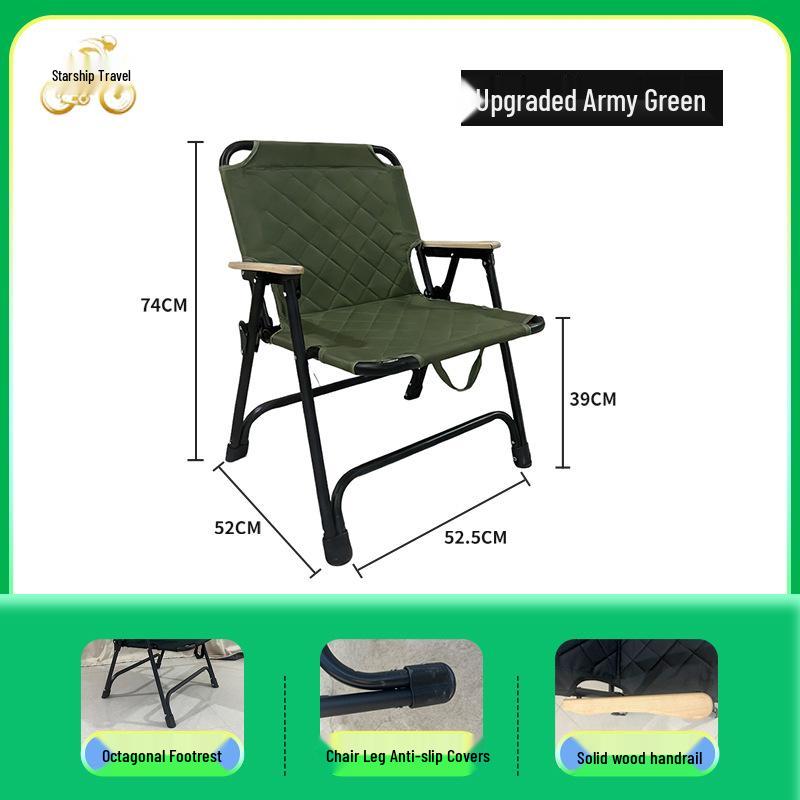Reclining Outdoor Folding Chair with Backrest for Camping, Barbecue, Fishing, and Balcony Use.