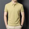 Yiliteng Men's Short Sleeve Business Casual Polo Shirt