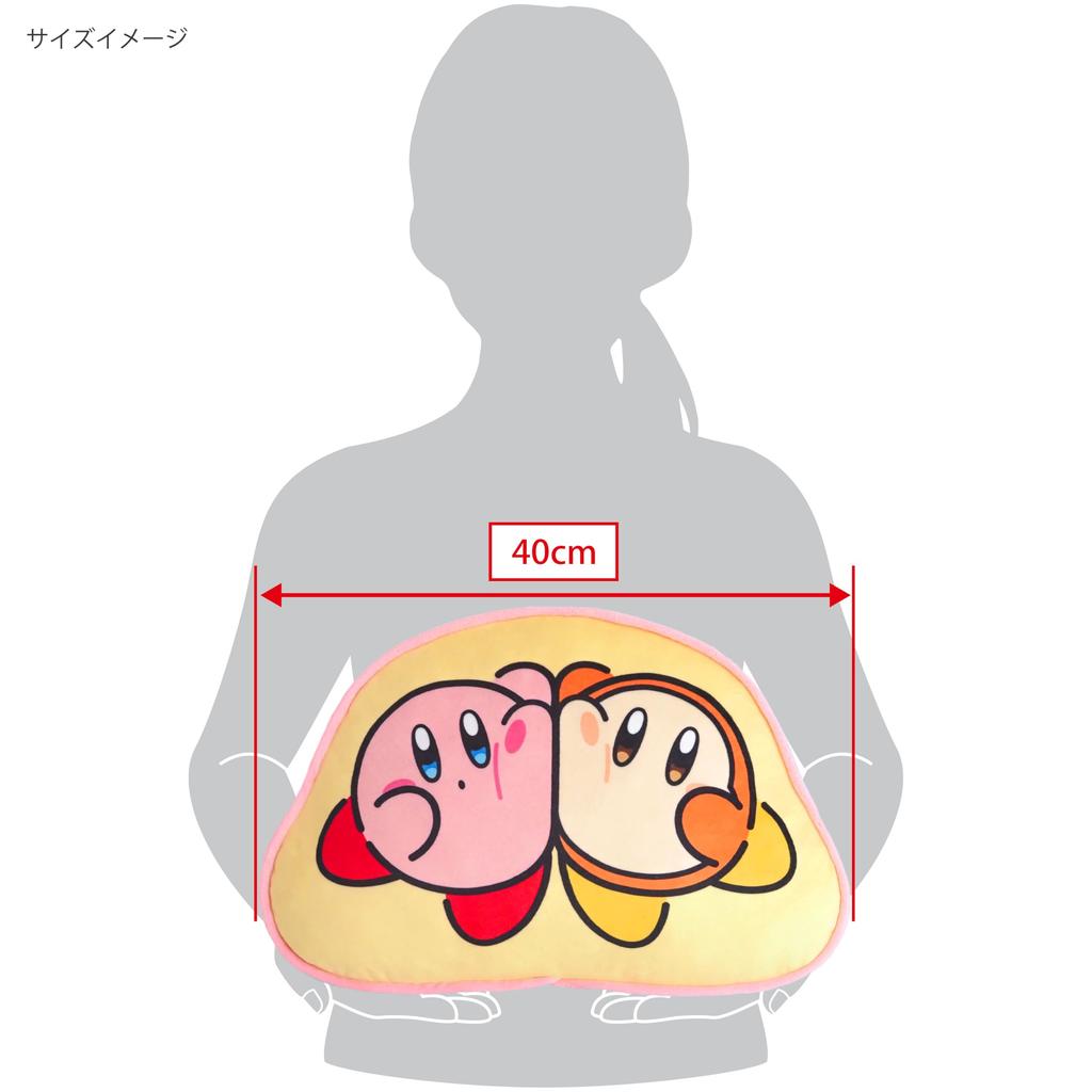 Sanei Boeki Kirby Play with Waddle Dee W40 X D10 X Plush KPWW03 Die-Cut Cushion, Friendship, H27cm, Toy,