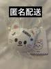 [USED] Straykids Genielet Hyunjin Name Tag