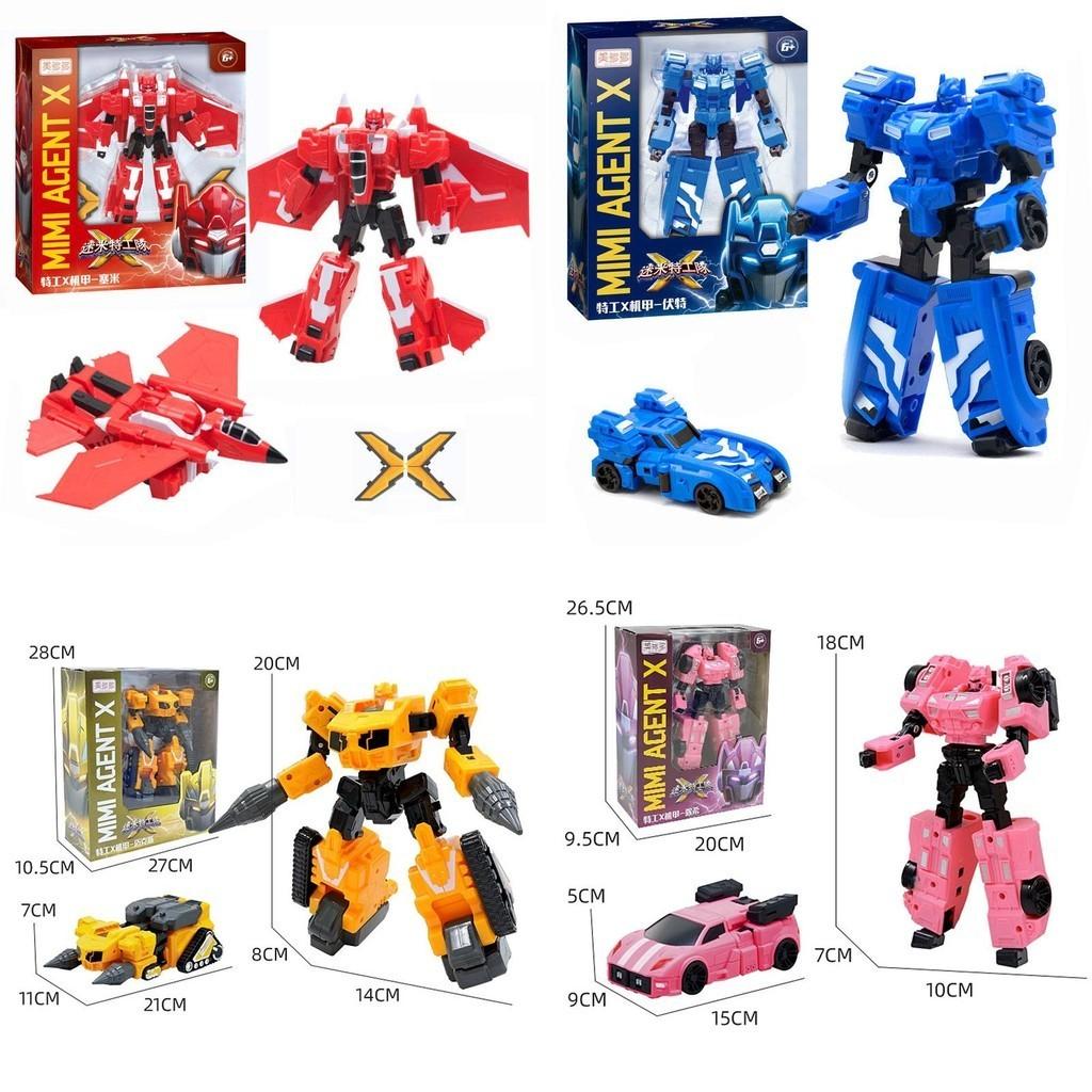 Miniforce X Lucybot Bunt 4 in 1 Transformer Auto Roboter Spielzeug für Kinder