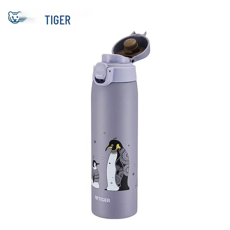 TIGER MCT-A050 Stainless Steel Vacuum Insulated Travel Mug