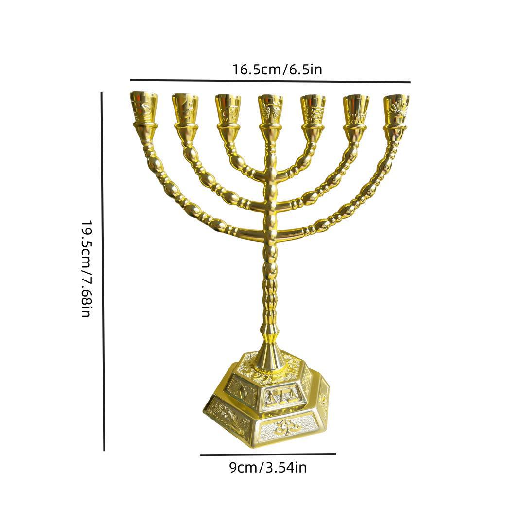 Израильская менора из золотого цинкового сплава: Декоративный подсвечник с 7 ветвями 19.5x16.5x9