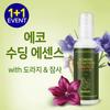 Eco Soothing Essence 150ml