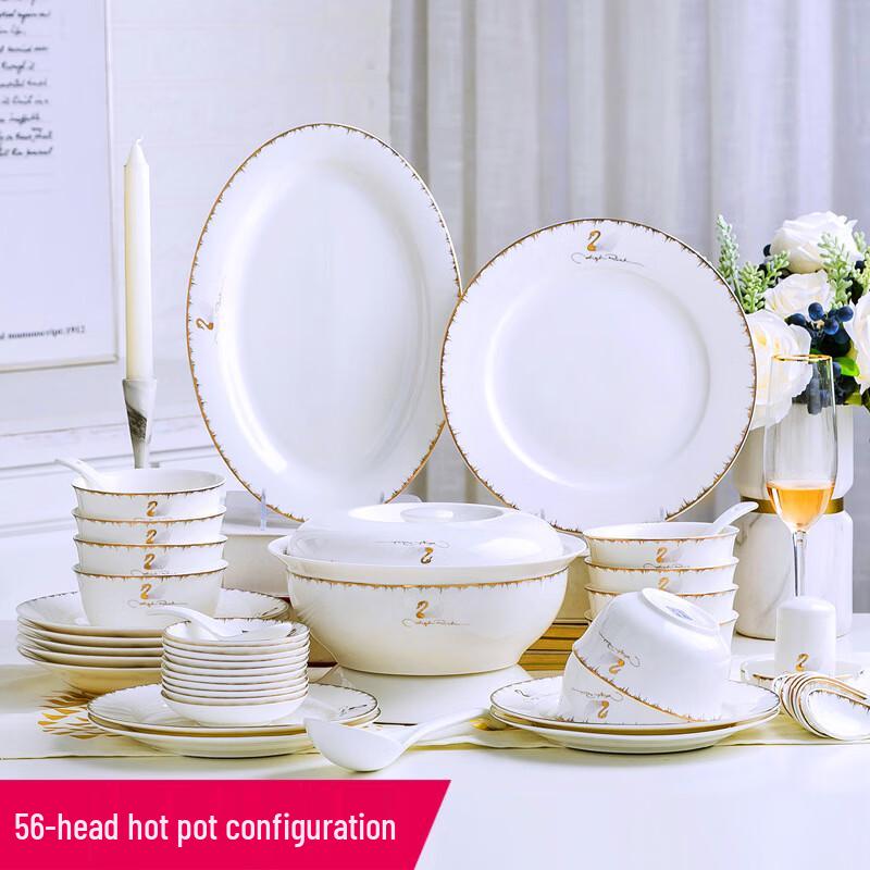 

Ruhan Ceramic Dinnerware Set
