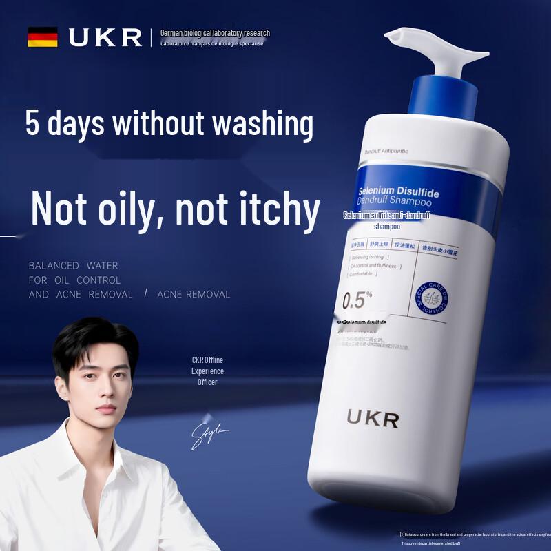 UKR Selenium Disulfide Anti-Dandruff Shampoo