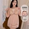 Women's Plus Size Sheer Mesh Padded Sleep Dress Lounge Set