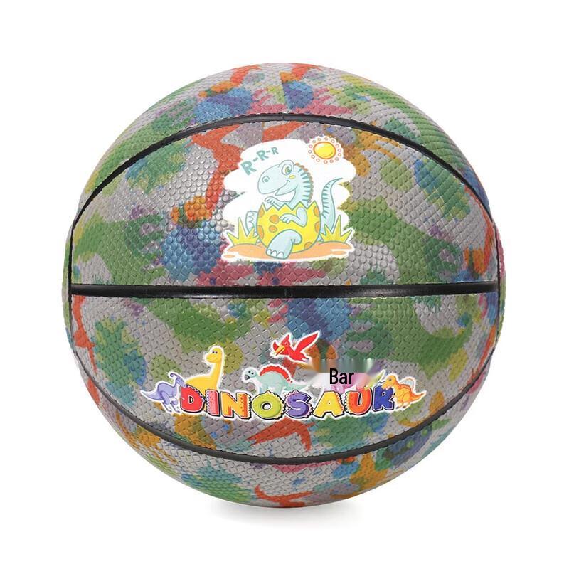 Tesien Kids Dinosaur Reflective Size 5 Basketball