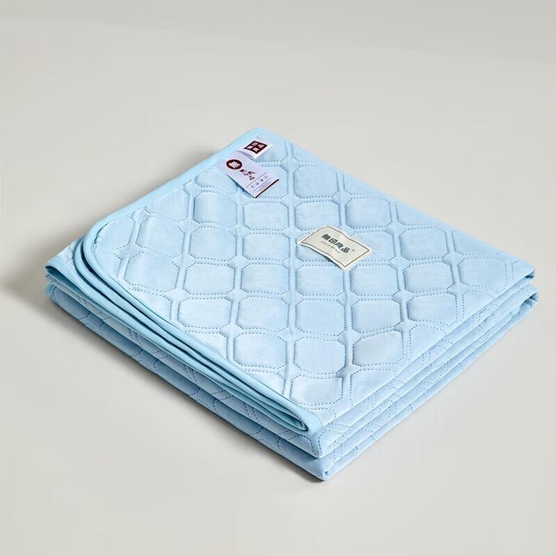 

Muji Japanese Style Cool Summer Quilt