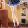 Ichiban Kuji Gakuen Idolmaster Part 4 A Prize Katsuragi Lilya Figure 1/7 Gracemaster