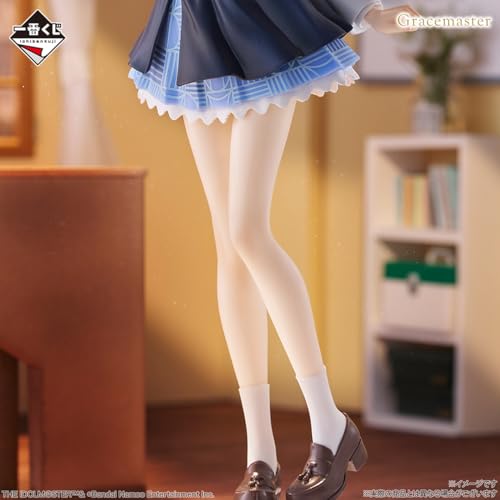 Ichiban Kuji Gakuen Idolmaster Part 4 A Prize Katsuragi Lilya Figure 1/7 Gracemaster