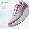 Anta Trip Step 3 Women's Running Shoes