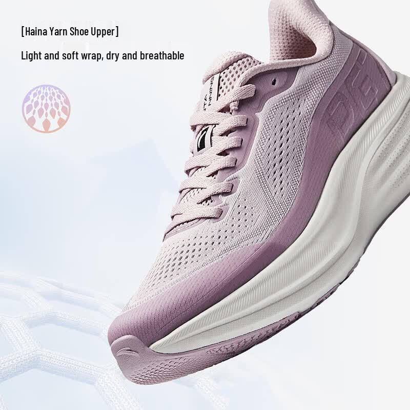 Anta Trip Step 3 Women's Running Shoes