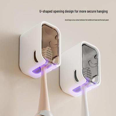 Wall-Mounted No-Drill Toothbrush Holder - Dustproof Electric Toothbrush Storage with Lid for Couples