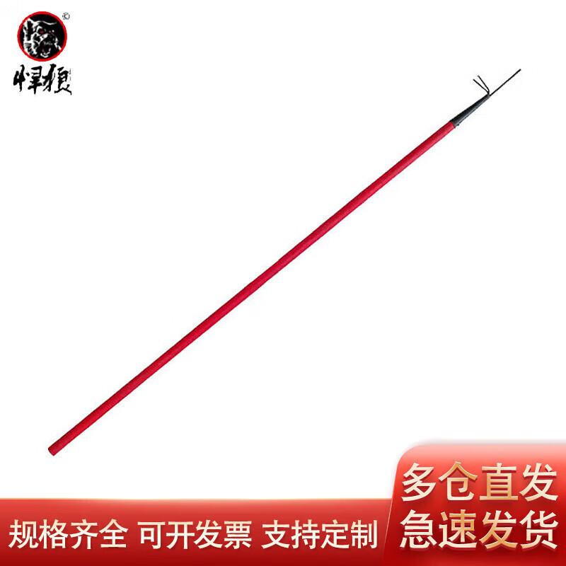 Hanlang Firefighting & Rescue Tools