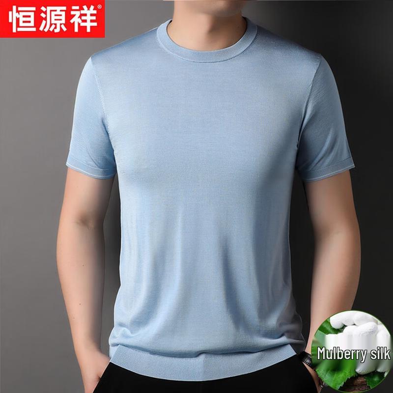 Hangyuanxiang Men s 100% Mulberry Silk Short-Sleeve T-Shirt 52