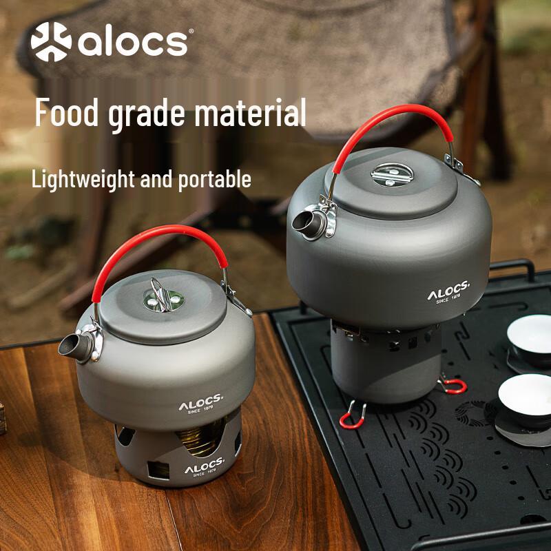 ALOCS Portable Outdoor Camping Kettle