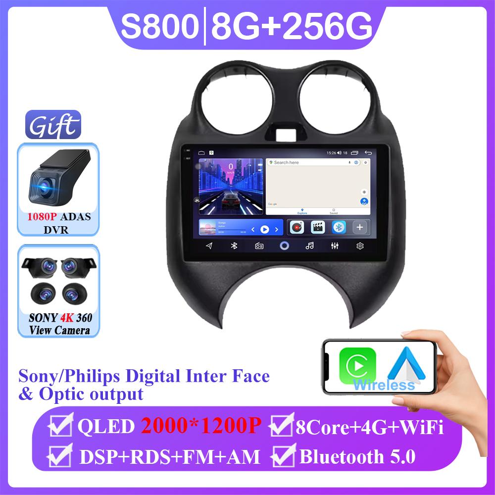 Android 14 For Nissan March MICRA 2010 - 2013 Auto Radio Stereo Head Unit Carplay Multimedia Video Player Navigation No 2din DVD