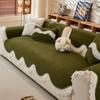 Cream Wind  New Special-Shaped Four Seasons Universal Sofa Cushion One-Piece Light Luxury Premium Sofa Cushion
