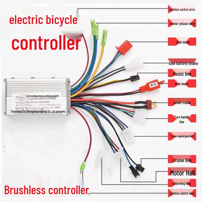 Универсальный двухрежимный бесщеточный контроллер для электромобиля (48В-72В, 350Вт-1000Вт)