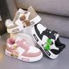 Andningsbara Skate-skor för barn - Slitstark mjuk sula, Bekväma låga sneakers för pojkar och flickor, Tecknad design, Casual sportskor.