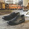 Leather Shoes Men'S Summer Business Dress Soft Leather Embossed Breathable Suit Heightening Teenager Groom Korean 2341-J