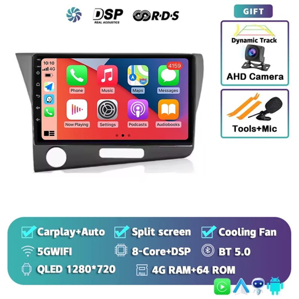 2Din 9 '' Android 14 Carplay Auto For Honda CRZ 2010 - 2016 Car Multimedia Radio Player GPS Navigation 4G+WIFI Audio DSP Stereo