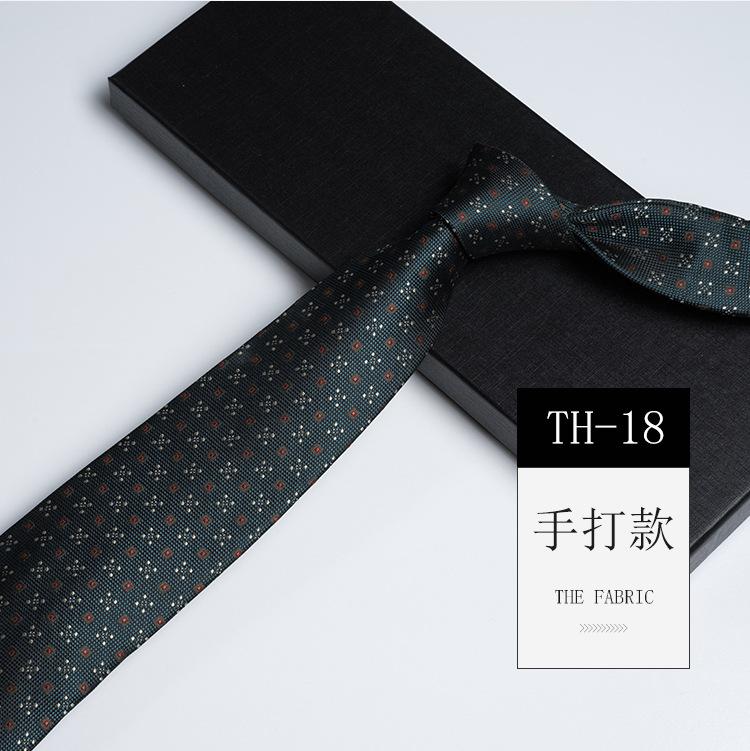 Pattern Tie Men'S, High-End Conference And Banquet Photography Personality Green Stripe Business Long Hand Tie