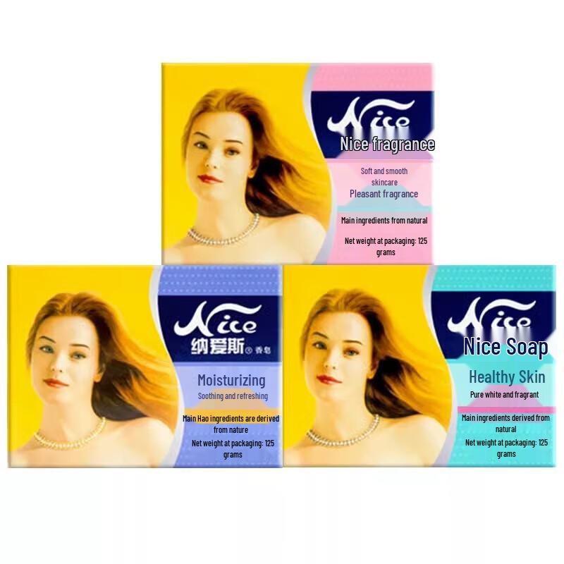 Naice Men's Refreshing Multi-Purpose Soap