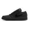 Air 1 Low SE Black Cat Mascot Unisex Sneakers Vapor-Green HM3690-001