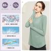 Rovidorx Long Sleeve Yoga Loose Fit with Thumb Perfect for Gym and UV and Product Women's T-Shirt, Holes, Wear, Pilates, Training, Running, More,