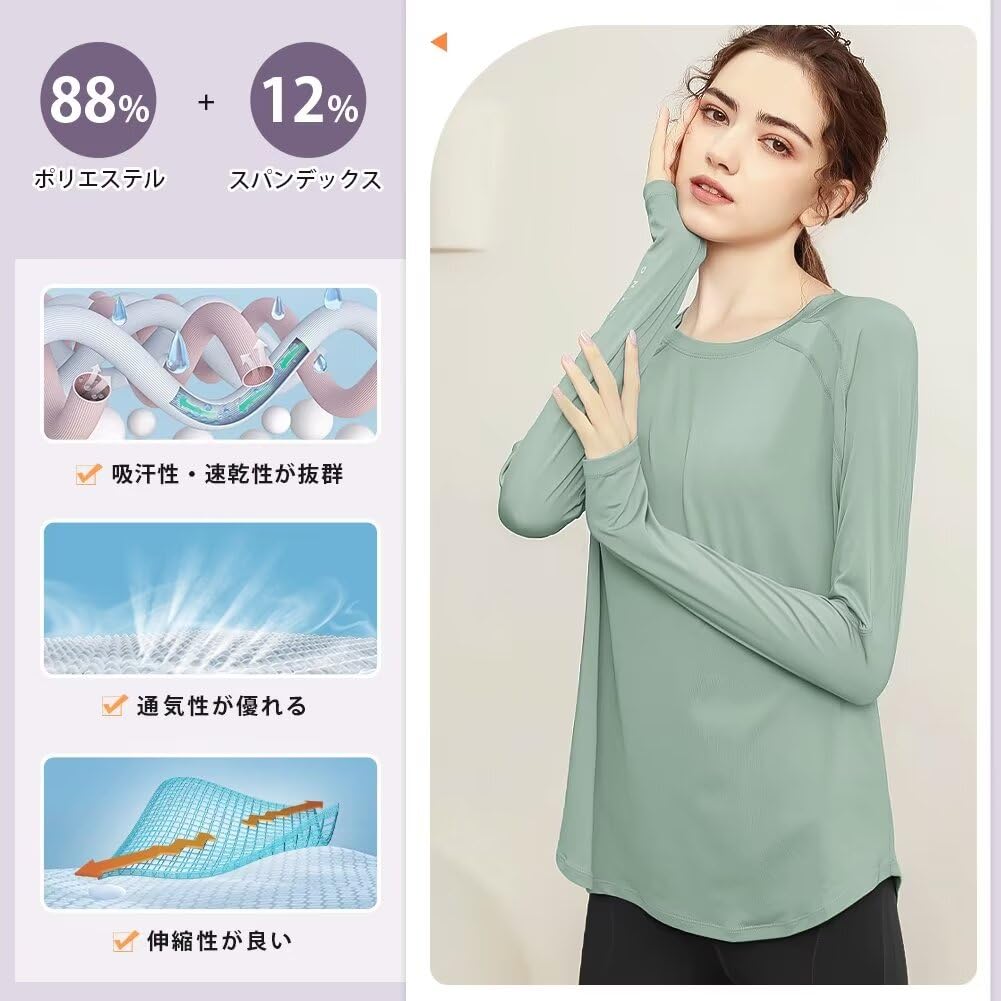 Rovidorx Long Sleeve Yoga Loose Fit with Thumb Perfect for Gym and UV and Product Women's T-Shirt, Holes, Wear, Pilates, Training, Running, More,