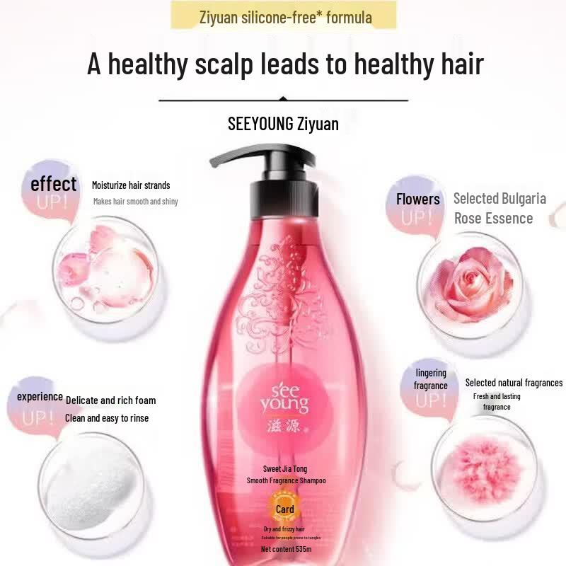 Seeyoung Sweet Encounter Smooth Fragrance Shampoo