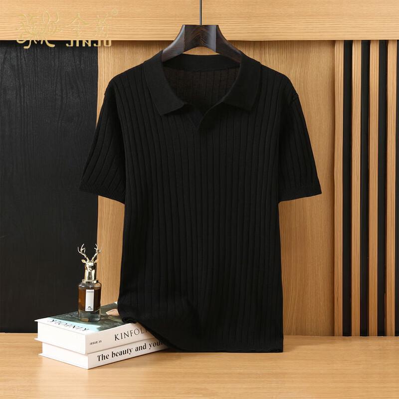 Jinjuan Men's Knit Short Sleeve Top