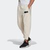 Adidas Knitted Sweatpants Men's White HB1551