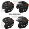 Unisex 3/4 Motorcycle Helmet With Dual Lens Anti-Fog Visor Scooter Commuting All ABS