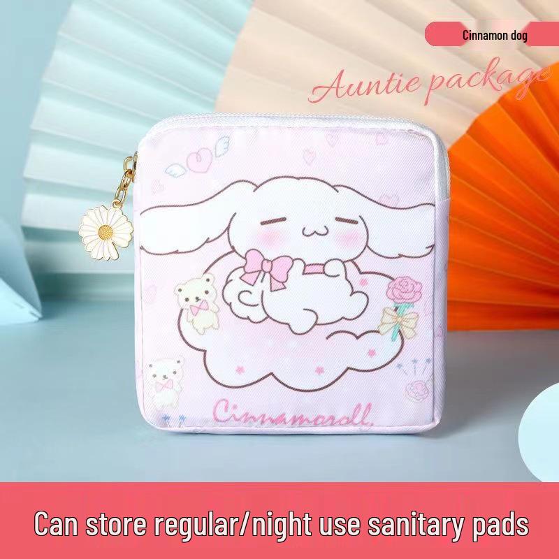 

Мультяшная водонепроницаемая сумка для хранения менструальных прокладок и гигиенических салфеток - Портативная с отделениями для зарядного кабеля, монет, помады 12cm x 12cm x 2.5cm