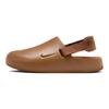 Nike Calm Mule Light Castanho Britânico Tênis Masculinos FD5131-201